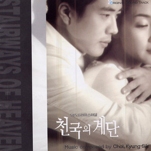 偷拍大白天夫妻性对白
