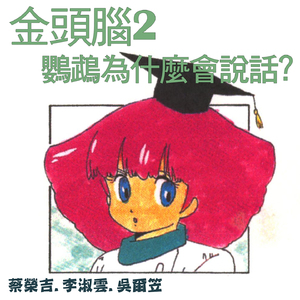 偷拍大白天夫妻性对白
