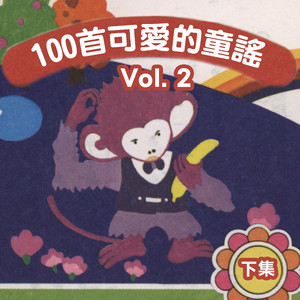 偷拍大白天夫妻性对白
