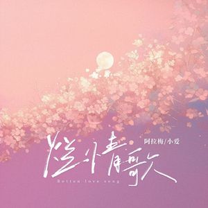 偷拍大白天夫妻性对白
