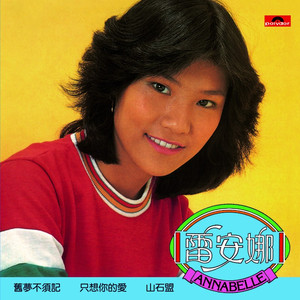 偷拍大白天夫妻性对白
