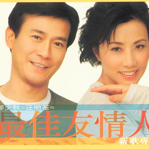 偷拍大白天夫妻性对白
