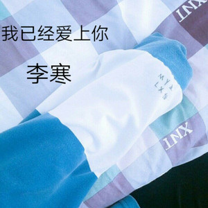 偷拍大白天夫妻性对白
