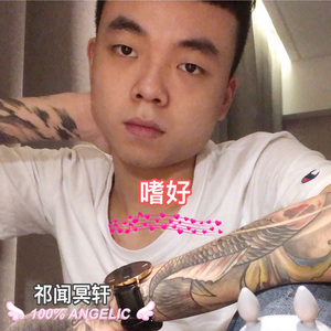 偷拍大白天夫妻性对白
