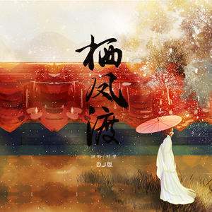 偷拍大白天夫妻性对白
