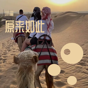 偷拍大白天夫妻性对白
