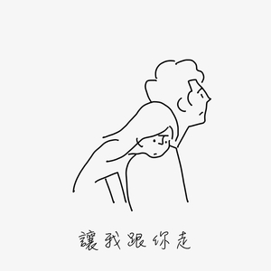 偷拍大白天夫妻性对白
