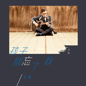 偷拍大白天夫妻性对白
