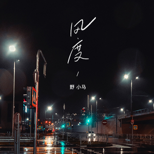 偷拍大白天夫妻性对白
