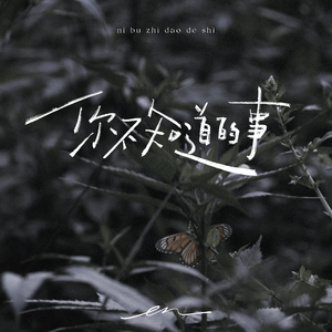 偷拍大白天夫妻性对白
