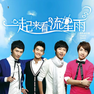 偷拍大白天夫妻性对白
