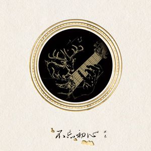 偷拍大白天夫妻性对白
