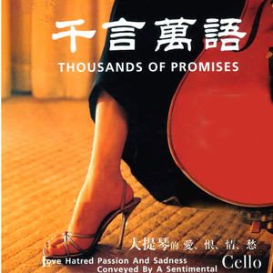 偷拍大白天夫妻性对白
