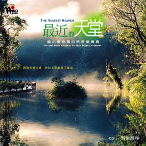 偷拍大白天夫妻性对白
